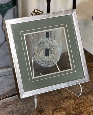 4.5in Antique Chinese Stone Coin Medallion Framed 4.5in Antique Chinese Stone Coin Medallion Framed