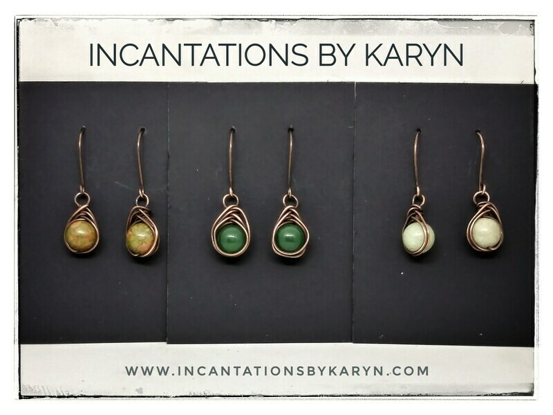 Signature Herringbone Earrings