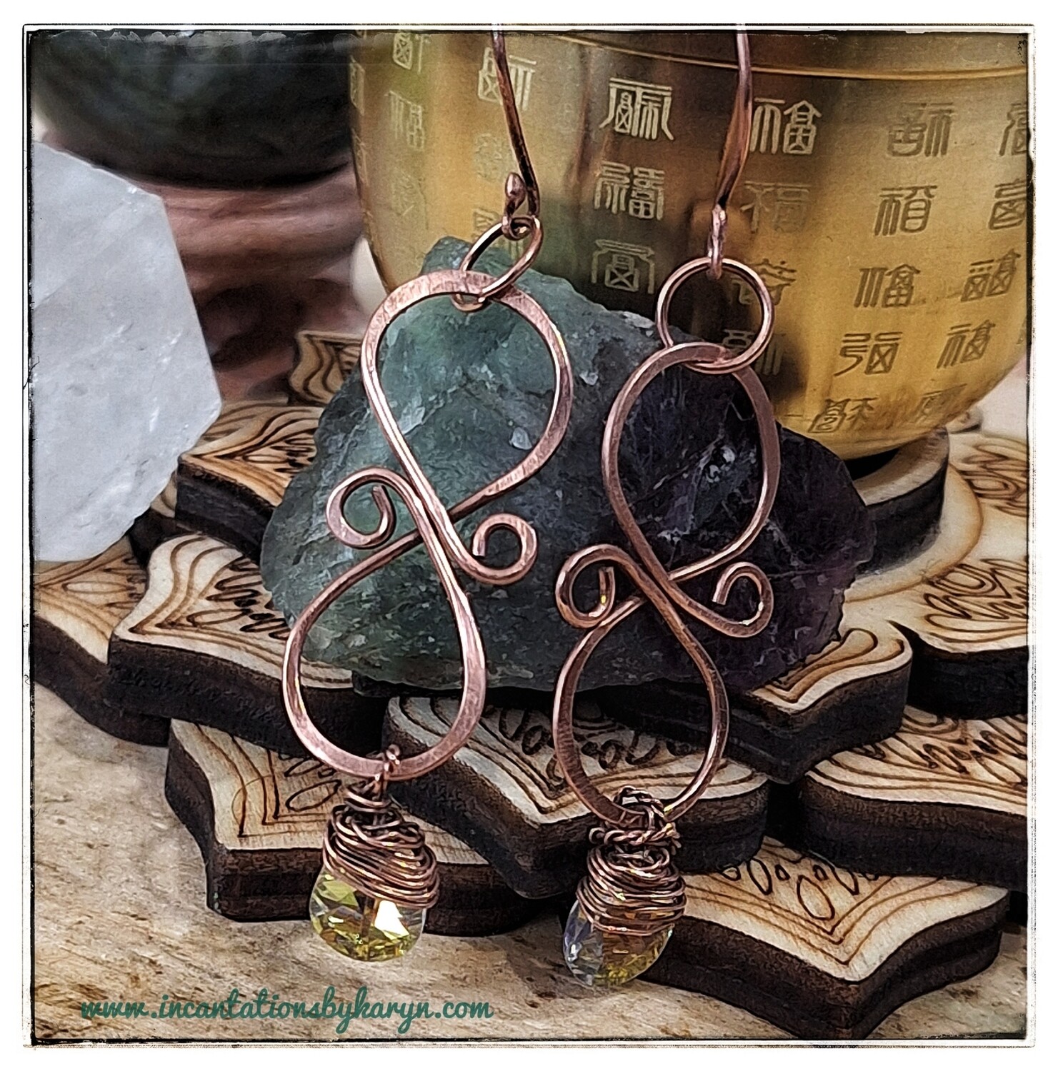 SWAROVSKI copper &amp; crystal crystal earrings