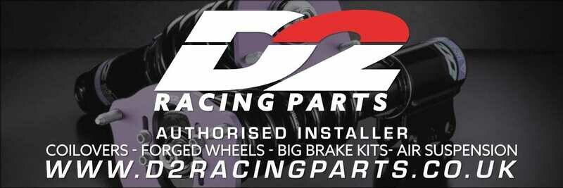 D2 Racing UK Authorised Installer Banner  (AUTHORISED INSTALLERS ONLY!)