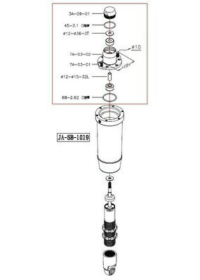 D2 Racing Air Shock Honda Civic EP3 Rear Top Mount Re-build kit