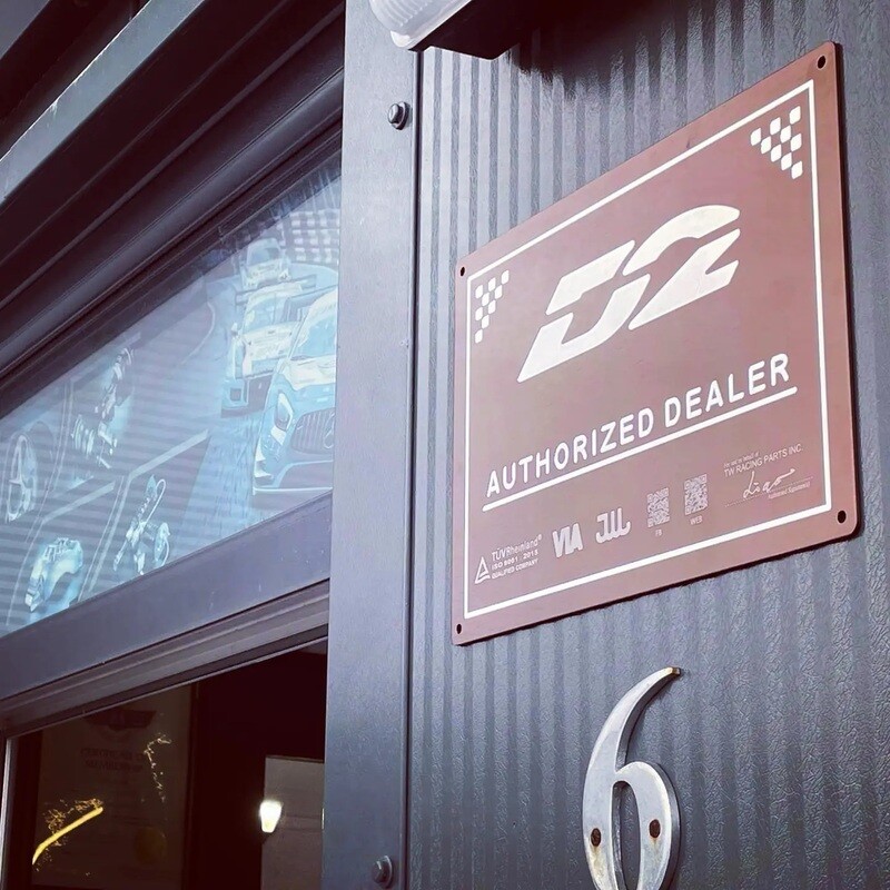 D2 Racing UK Authorised Installer Plaque  (AUTHORISED INSTALLERS ONLY!)