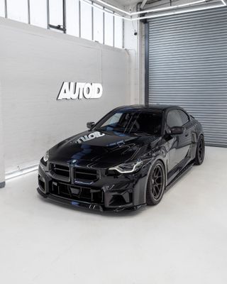 BMW M2 G87 EVO-S Gloss Black Body Kit by ZAERO