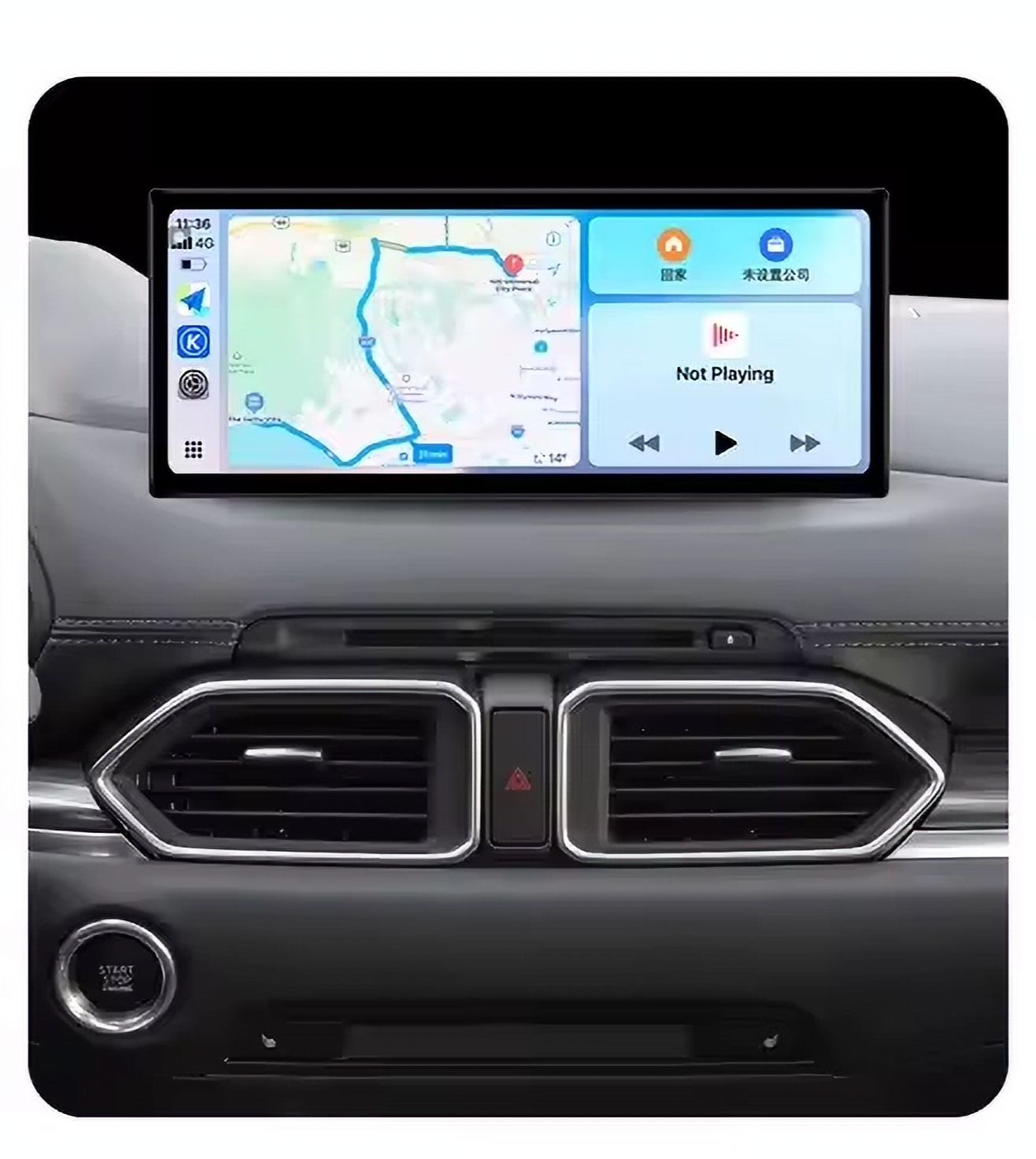 Mazda CX5 2021-2025 Multimedia Screen