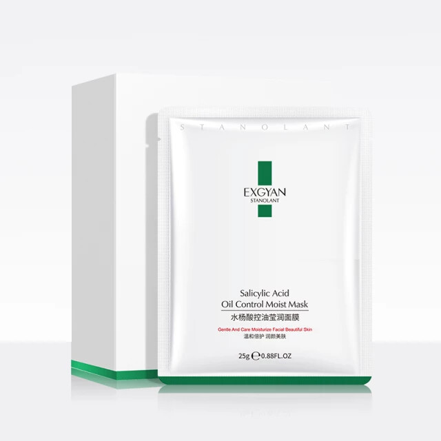 Exgyan Salicylic Acid Facial Masks  - Box of 10
