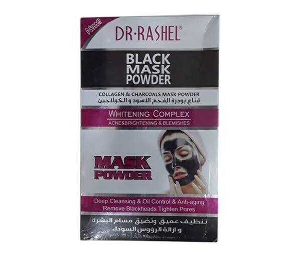 Dr Rashel Black Collagen & Charcoal Face Mask Powder