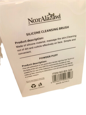 Silicone Cleansing Brush And Powder Puff