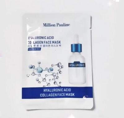 Million Pauline Hyaluronic Acid Collagen Face Mask