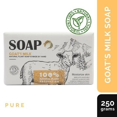 Goat's Milk Soap/ Honey and Goats' Milk soap