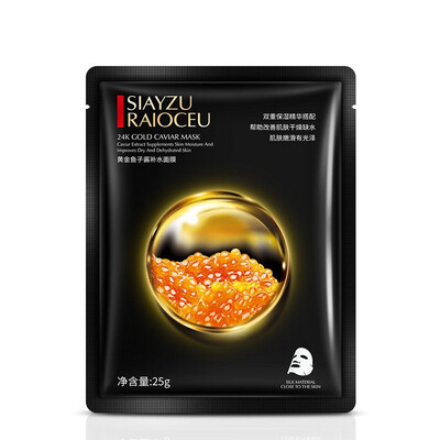 Siayzu Raioceu 24K Gold Caviar Mask