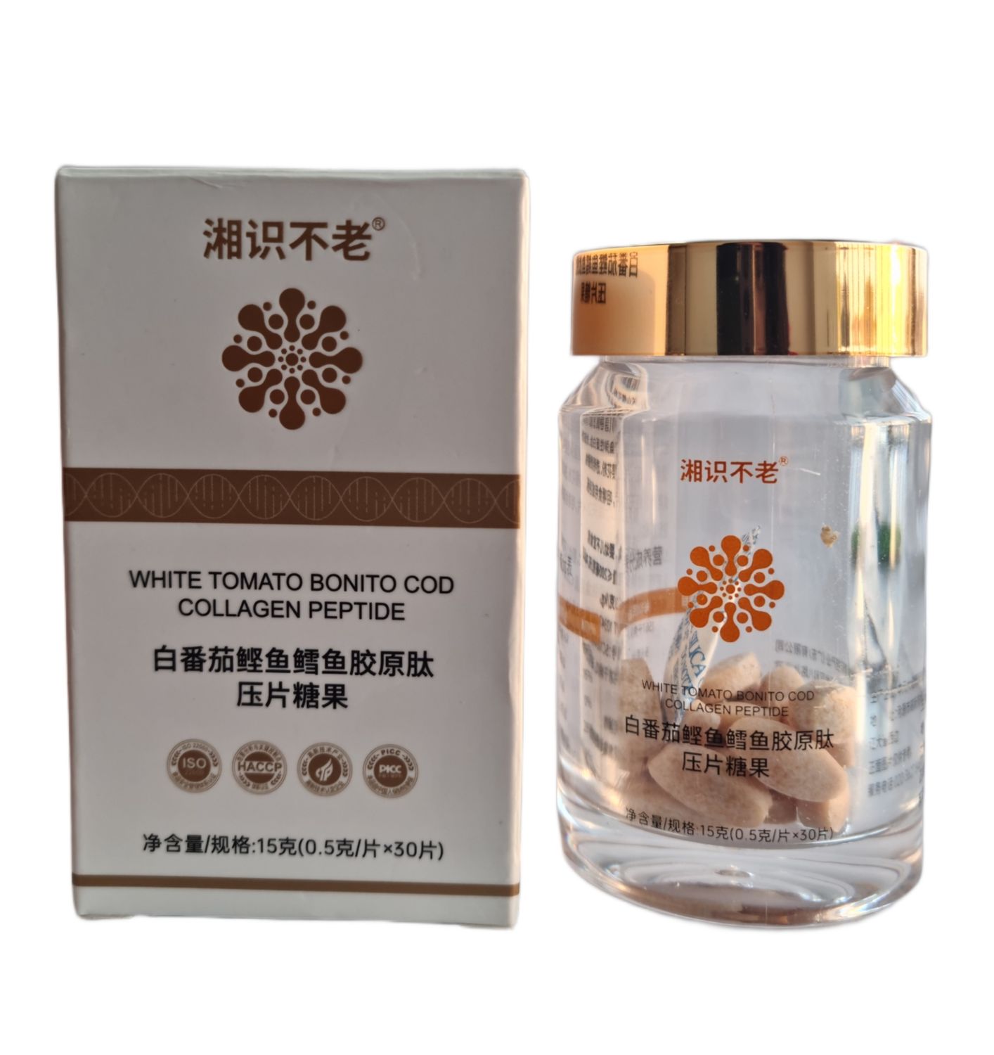 White Tomato Bonito Cod Collagen Peptides Tablet Candy