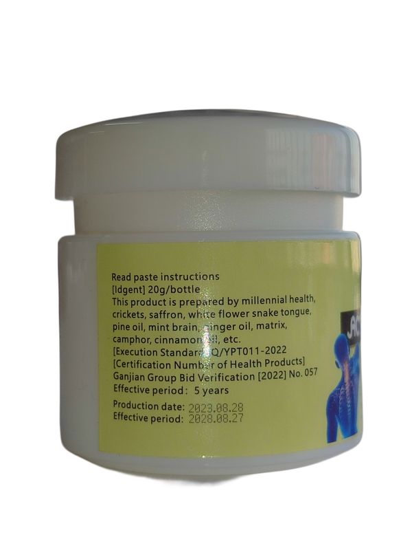Tsunami Active Paste For Blood Circulation