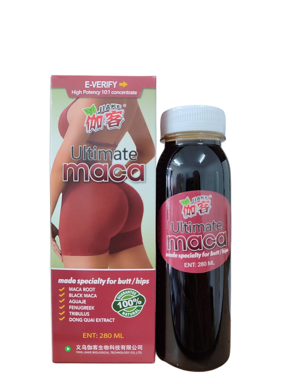 Ultimate Maca Liquid Drink for Bigger Butt &amp; Hips