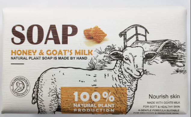 Goat's Milk Soap/ Honey and Goats' Milk soap