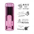 Taucherstempel 616 - smart-stamp 38 x 14 mm, pink