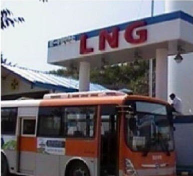 LNG Station