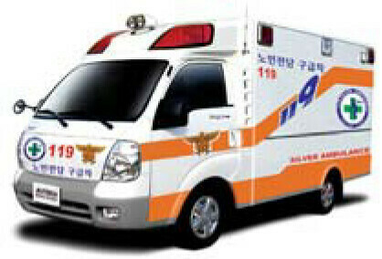 Silver Ambulance