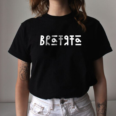 Тениска &quot;BRAТЯТА&quot;