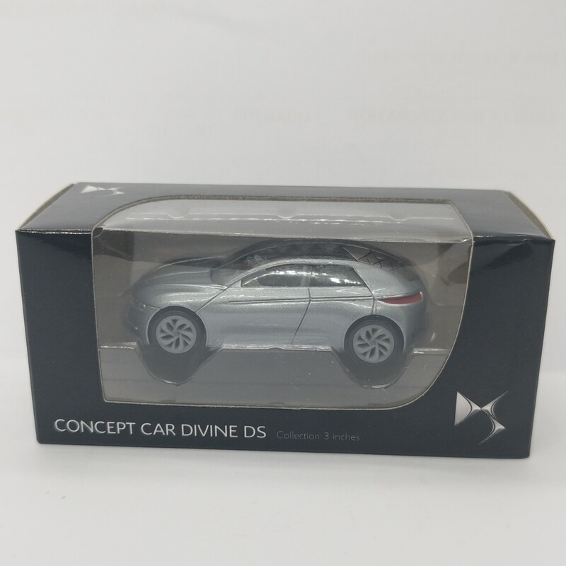 DS Divine