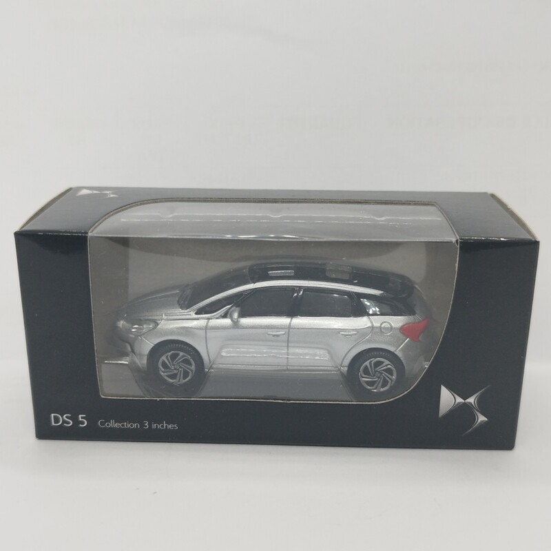 DS DS5 2015 grise