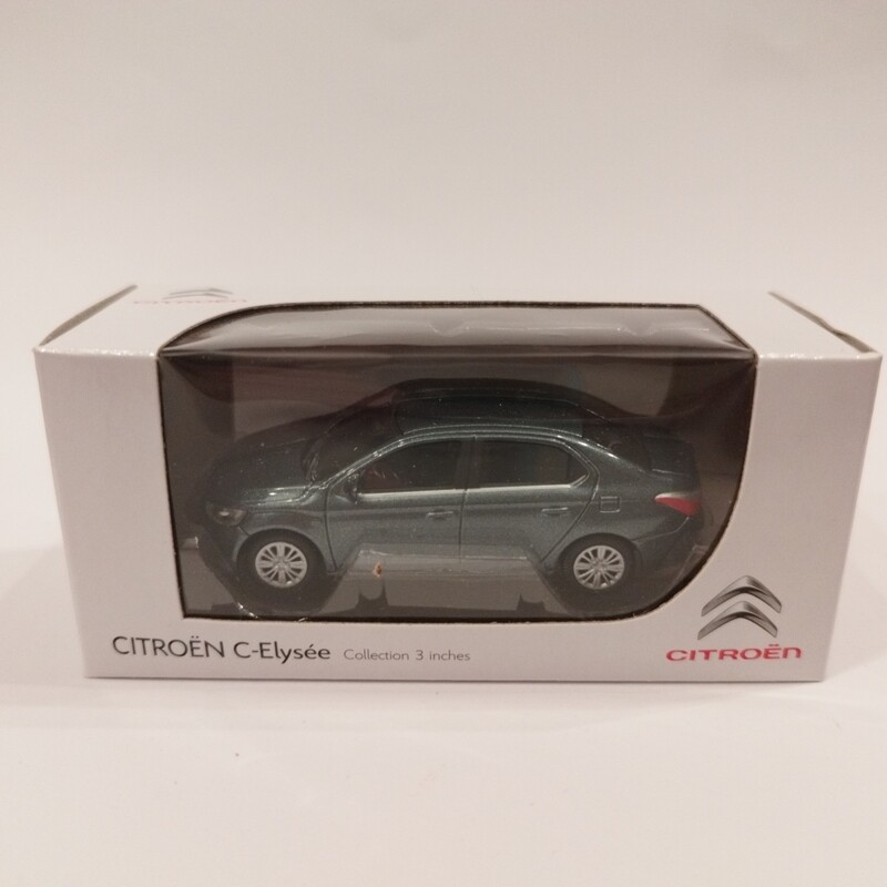 Citroen C-Elysée 2012 Grise