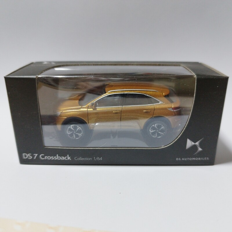 DS DS7 2018 jaune