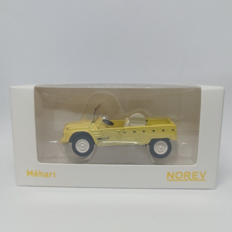 Citroen Mehari Jaune PO 2024/021 310529