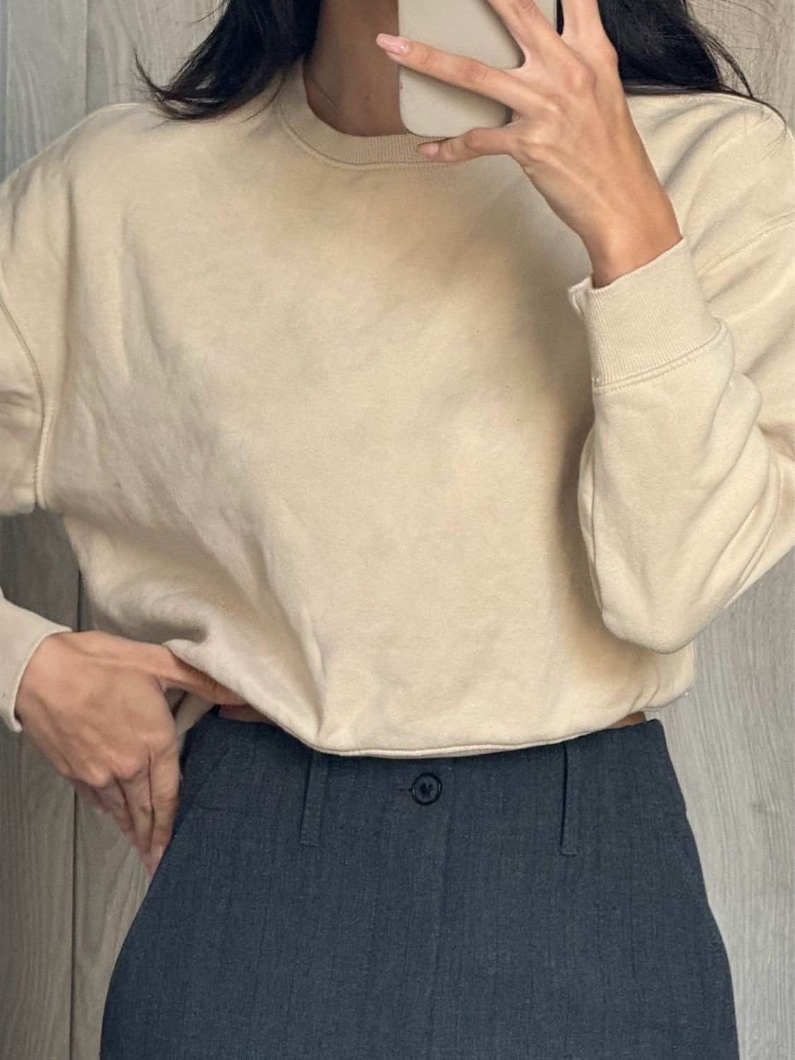 Beige Sweater