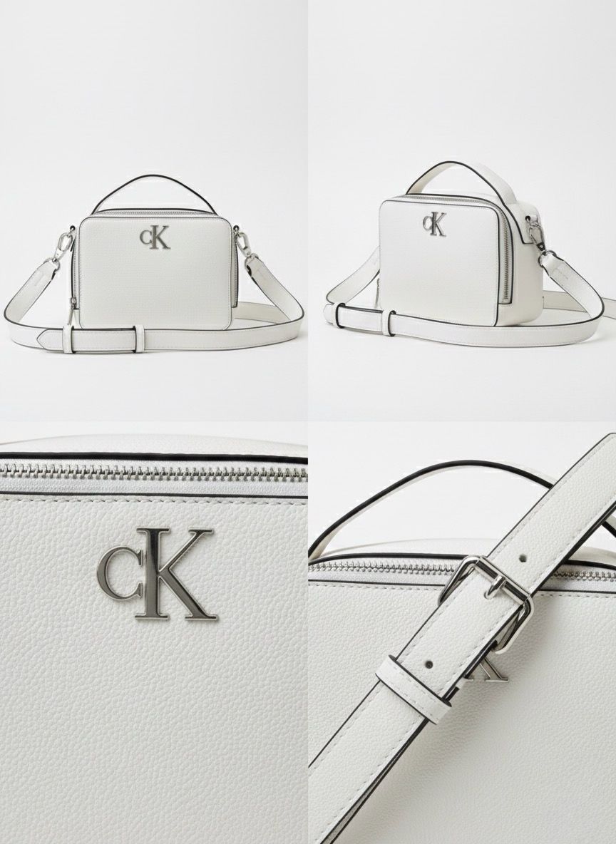 White Minimal Monogram Camera Bag