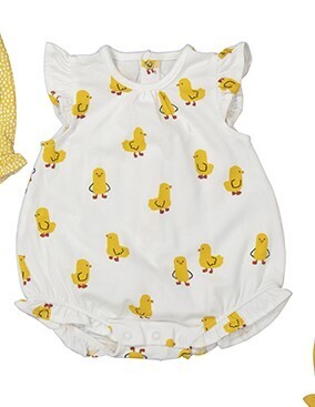 Mayoral Baby Girl Corn Chick Short Onesie 1713a