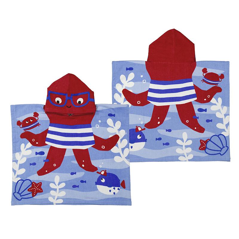 Mayoral Hooded Towel - Mars 9458