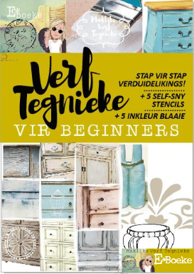 E-BOEK STEL: Verf Tegnieke + Stencil Tegnieke