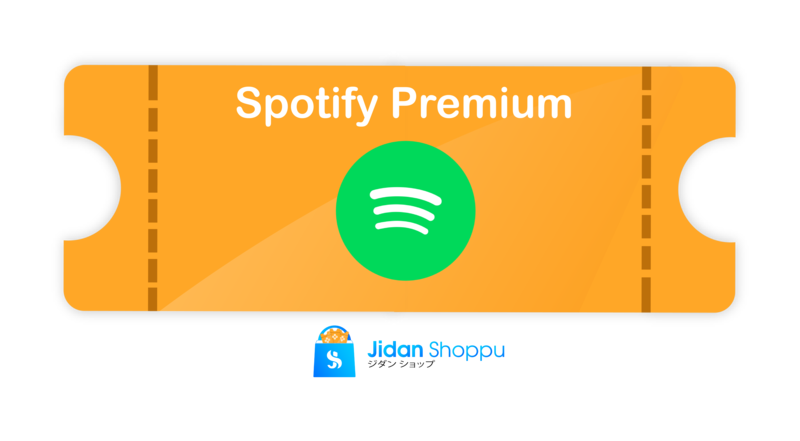 Spotify Premium