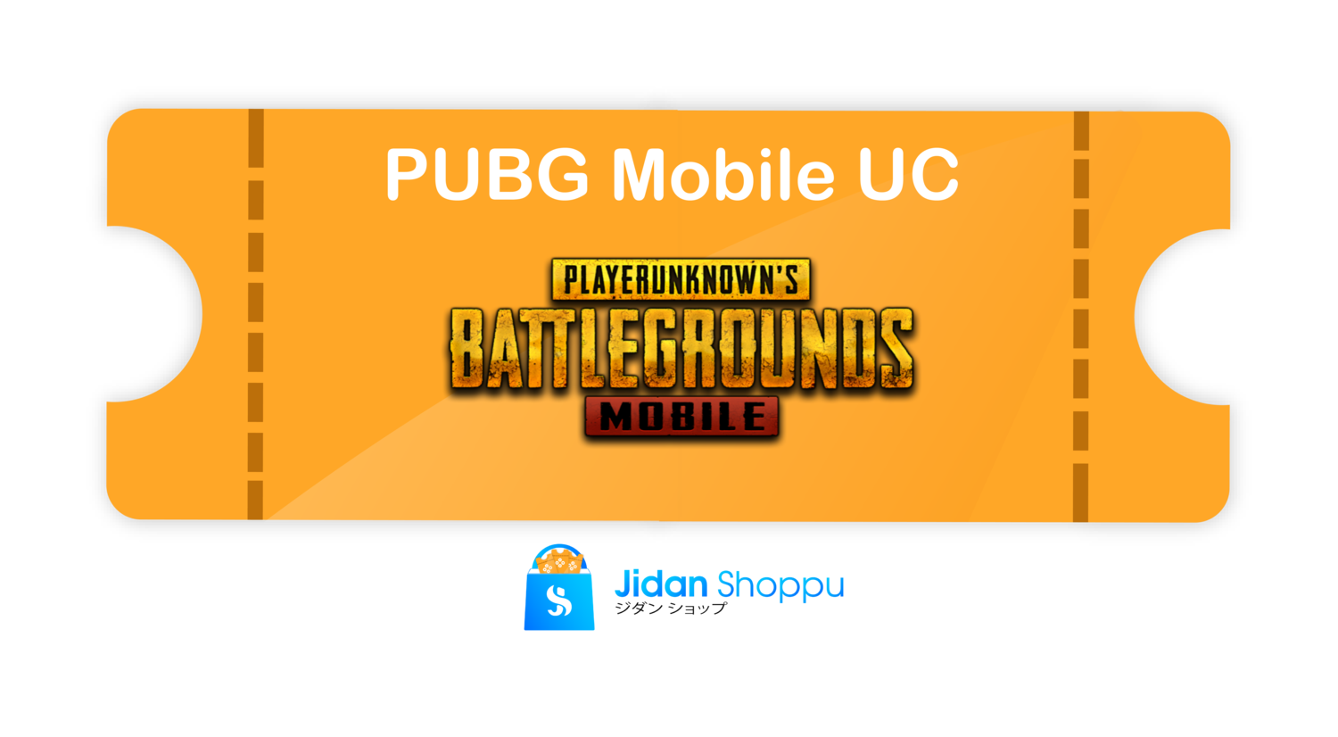 PUBG Mobile UC