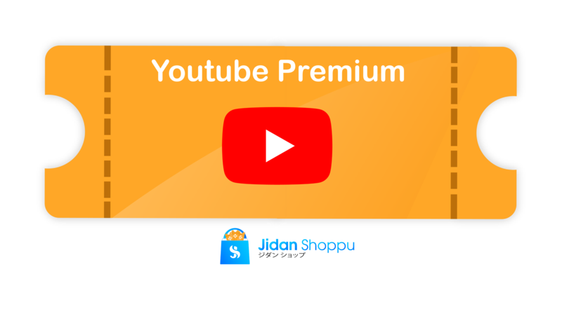 Youtube Premium