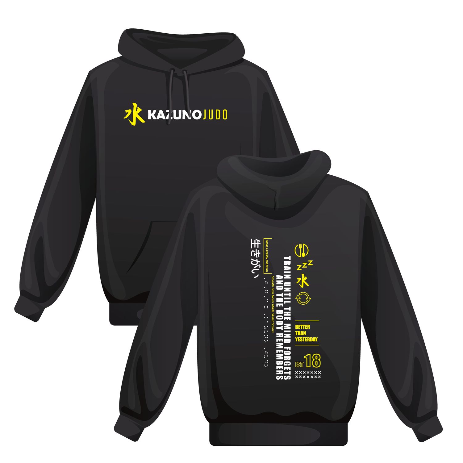 Kids KazunoJudo Ikigai Cotton Hoodie Kids KazunoJudo Ikigai Cotton Hoodie