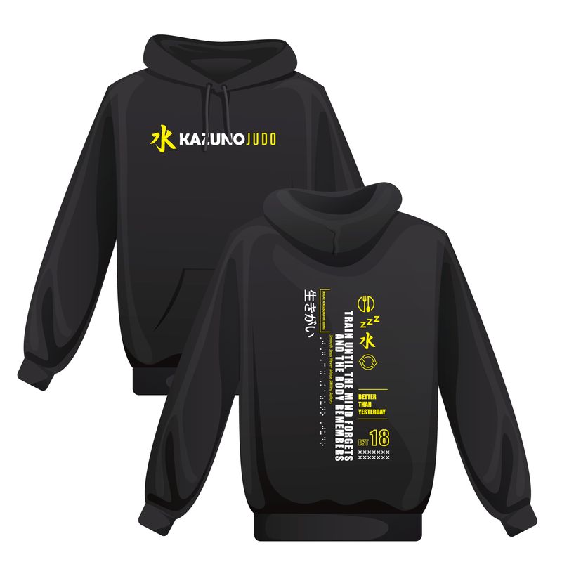 Kids KazunoJudo Ikigai Cotton Hoodie