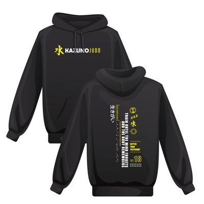 Kids KazunoJudo Ikigai Cotton Hoodie Kids KazunoJudo Ikigai Cotton Hoodie