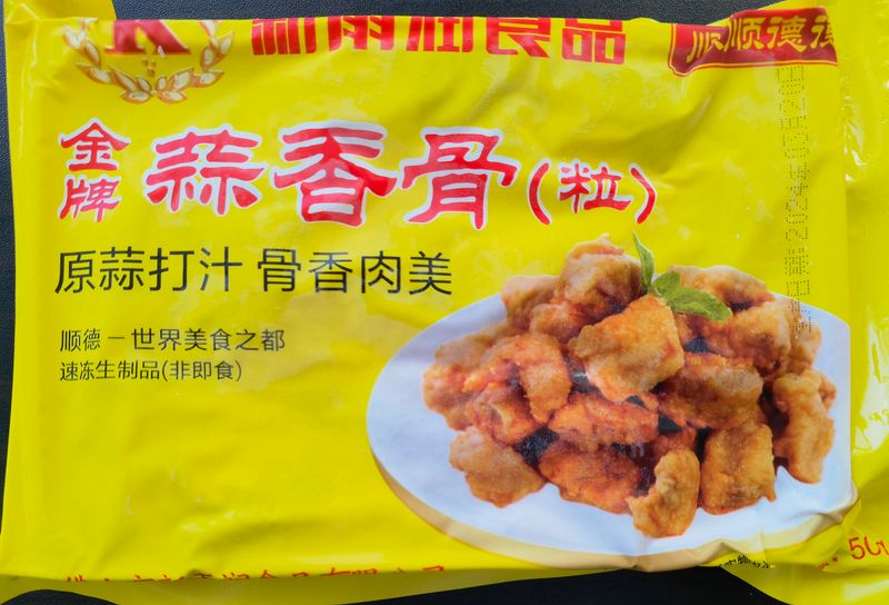 蒜香排骨
Garlic rib
500g/bag