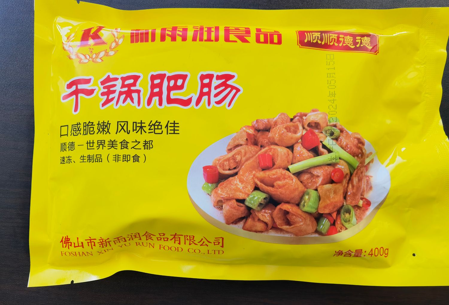 干锅肥肠
Dry pot sausage
400g/bag