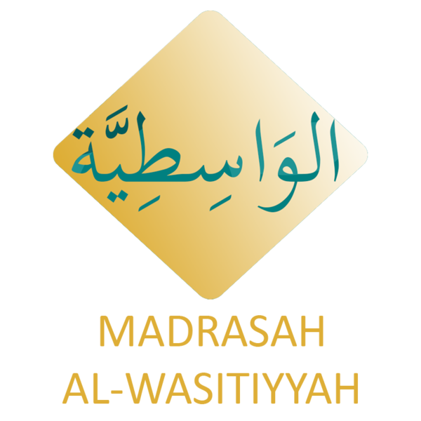 Madrasah al-Wasitiyyah