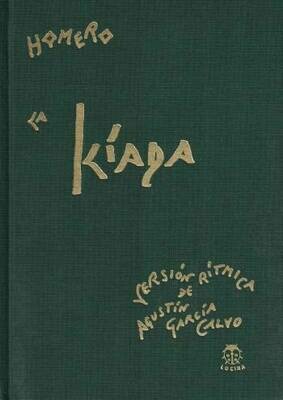 La Iliada/ Homero, A.G.C.