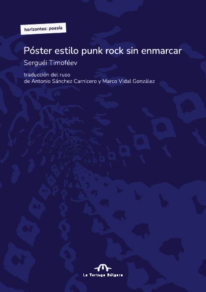 Póster estilo punk rock sin enmarcar