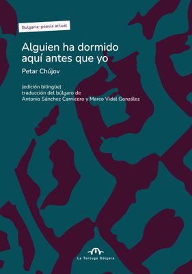 Alguien ha dormido aquí antes que yo