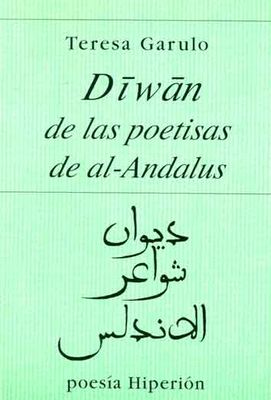 Diwan de las poetisas de Al-Andalus