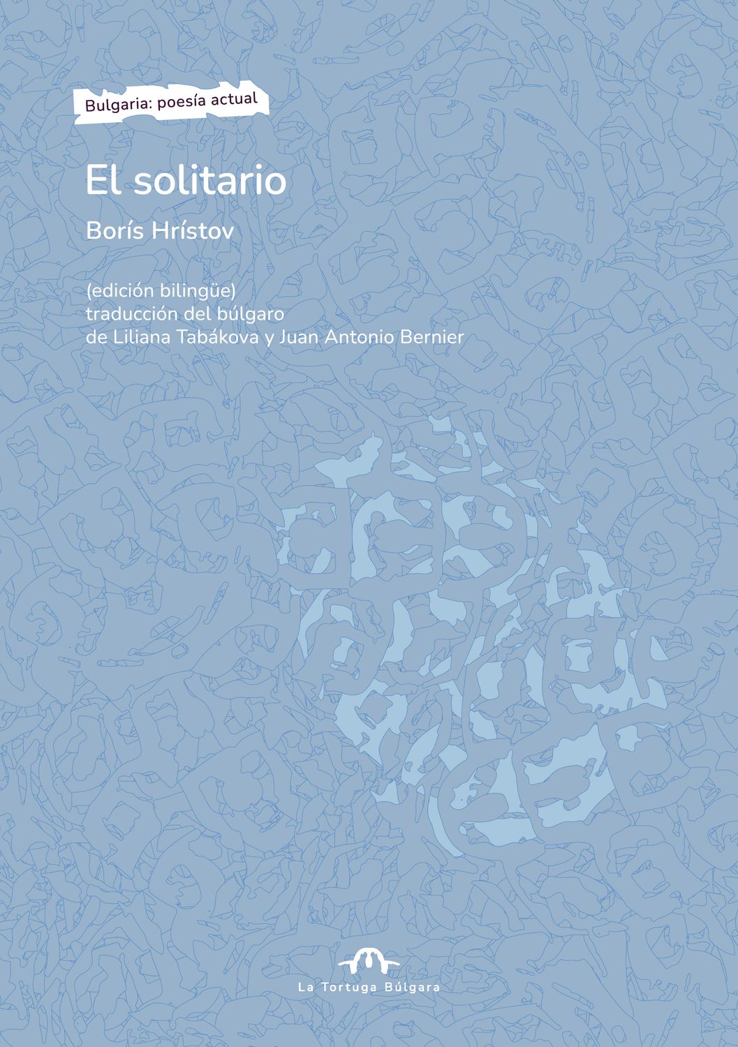 El solitario