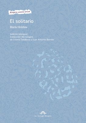 El solitario