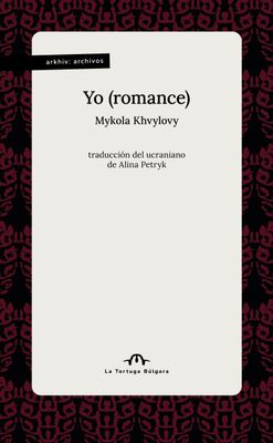 Yo (romance)