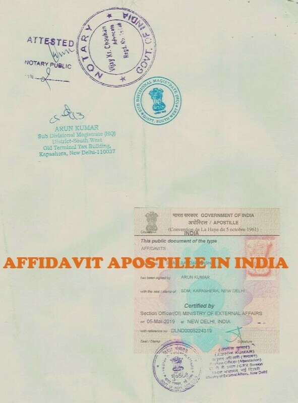 Unmarried Affidavit Apostille and Embassy Attestation in Delhi, India