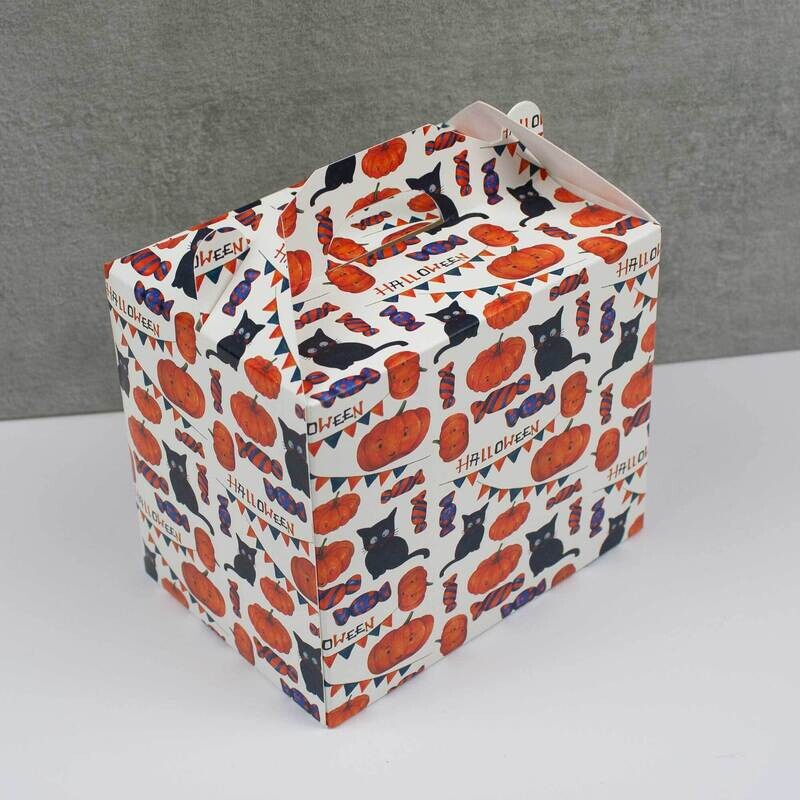 Halloween Party Box - Printed